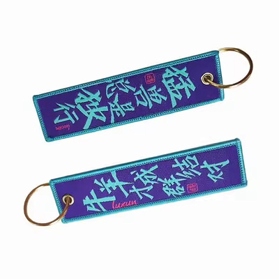 Customized Keychain Tenun Pribadi dengan Big Ring Attachment