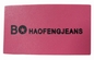 Logo Debossed Label Kulit Kustom PMS Jeans Trucker Hat Leather Patch