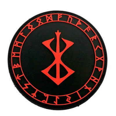 6C Soft Rubber PVC Patch Berserker Merk Sacrifice Red Norse Rune Viking Patch