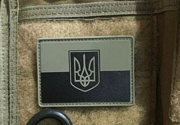 Militer 3D PVC Taktis Patch Tentara Ukraina Bendera Ukraina Lapangan Trisula