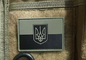 Militer 3D PVC Taktis Patch Tentara Ukraina Bendera Ukraina Lapangan Trisula